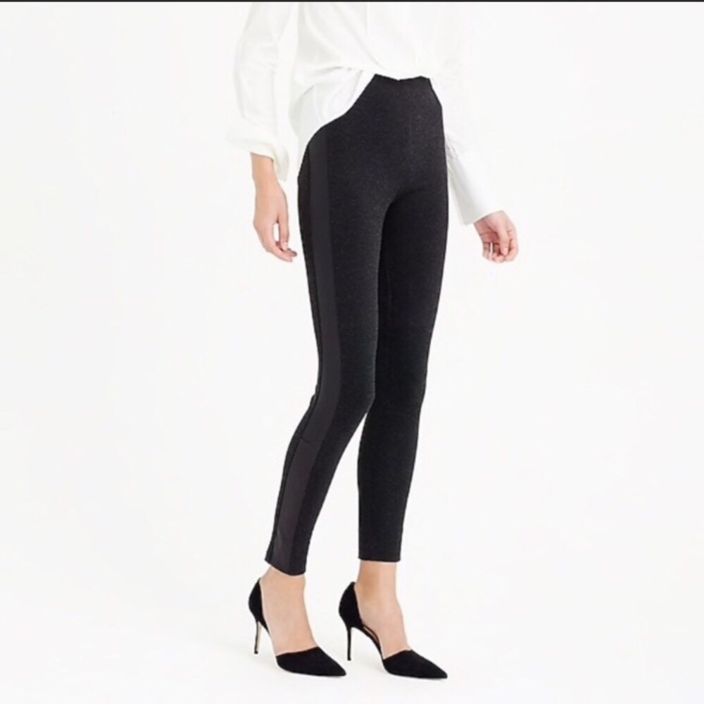 Pixie Pants with Leather Stripe